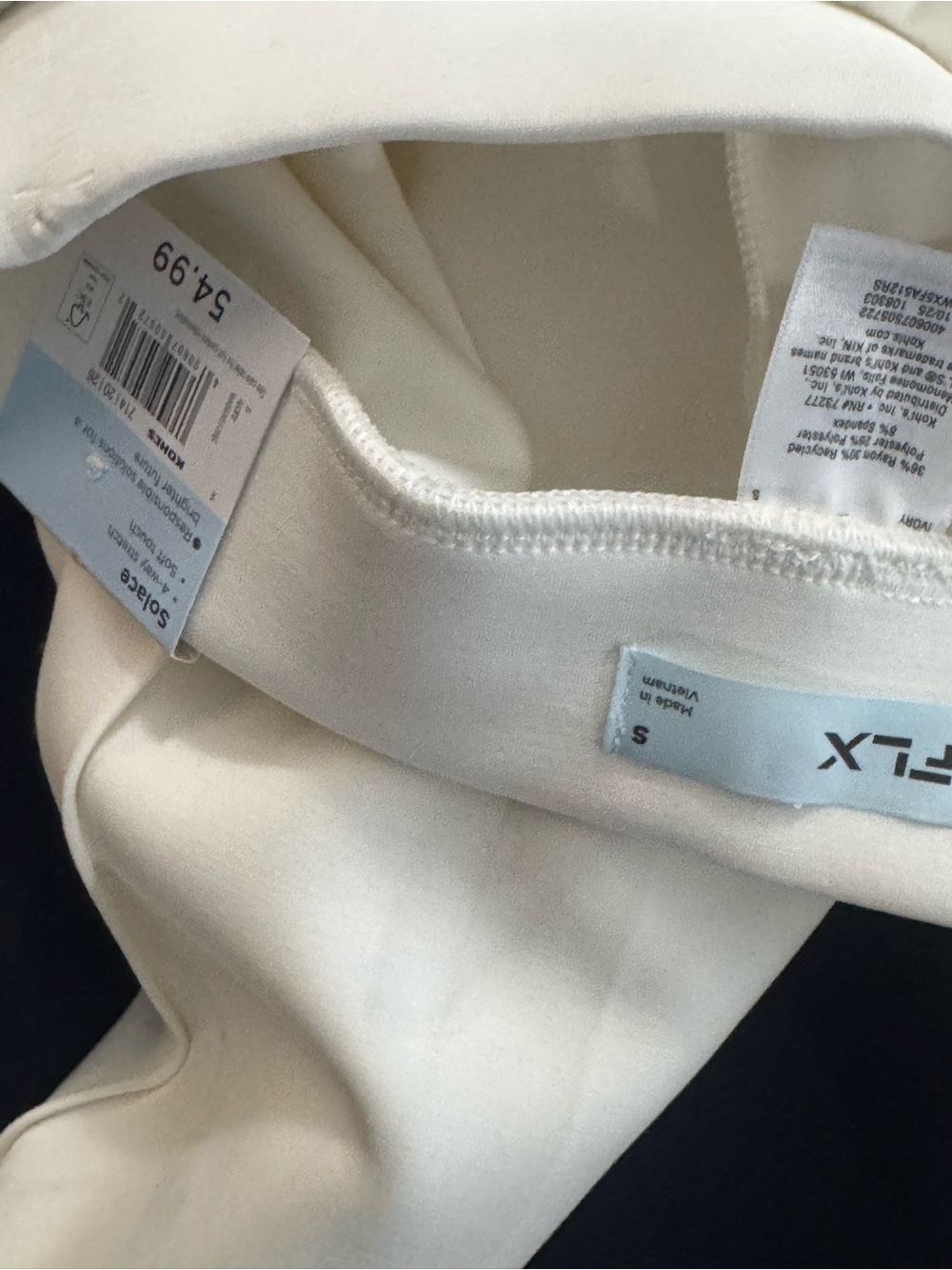FLX Women's Cream Track Pants - Small - Picture 2 of 8
